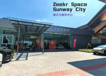 Zeekr Space Sunway City 展示与服务中心正式启用