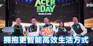 Acer Day 2025 BreakALimit 启动  8月14日至24日IOI City Mall登场