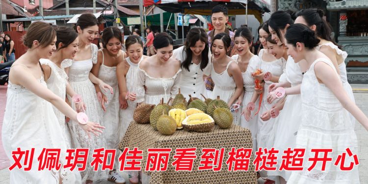 港姐槟城取景 袁伟豪暖男上身当「送水Ben」  刘佩玥桥上强颜欢笑摆甫士