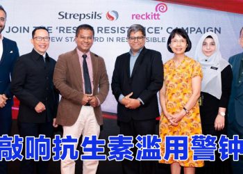 滥用抗生素为致命错误或引发健康危机