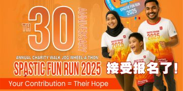 第 30 届《SPASTIC 慈善义跑》10 月 26 日举行