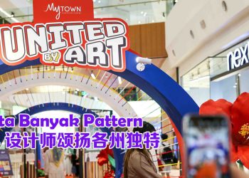 MyTOWN 联手 APOM  #EMPATBELAS 2025 马来西亚最缤纷围巾展