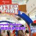MyTOWN 联手 APOM  #EMPATBELAS 2025 马来西亚最缤纷围巾展