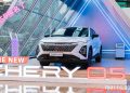 Chery O5以小改形式出场