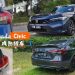 润饰后的本田Civic更具攻击性