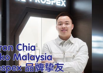 世界羽球男双冠军谢定峰携手名牌腕表共同见证突破与极限