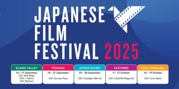 日本电影节启动！13部电影让影迷大饱眼福