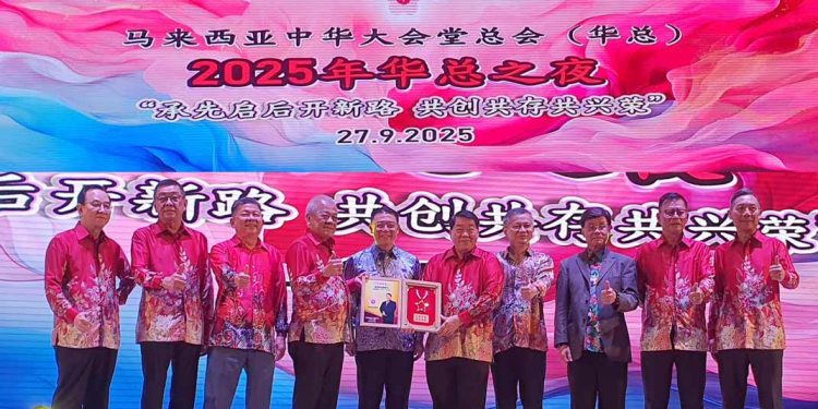 2025华总之夜 吴添泉正式卸任6年总会长