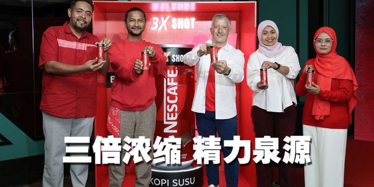 NESCAFÉ 致敬大马人坚韧与拼搏精神  推出激励歌曲《Kental Bersama》