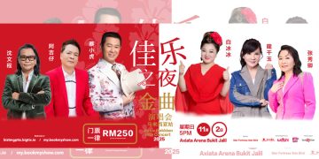 ⽩冰冰不⾔休 ：“麦克风让我有号召力帮助他人”