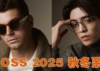 BOSS 2025 秋冬眼镜系列彰显自信气质