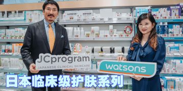 屈臣氏引领美学美容潮流  在亚洲战略性扩展JCprogram