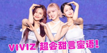 VIVIZ 首次来马开唱秀标准马来语  甜喊：让我们永远在一起吧！