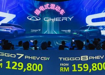 双TIGGO插电式混动车齐发，Chery 继续开拓大马市场