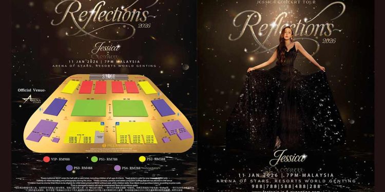 Jessica郑秀妍《Reflections》2026巡演 第一站从大马启航