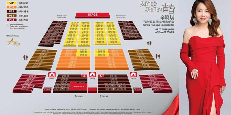 《我的歌·我们的青春》辛晓琪马来西亚限定版音乐会 2月7日经典回响