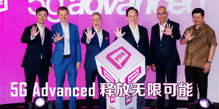 杨忠礼通讯再创历史 带来 5G Advanced网络
