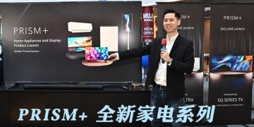 Prism+ 洗衣家电市场  超前洗涤技术简化家务活