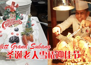Dorsett Grand Subang 圣诞佳节为弱势孩童点亮一盏灯