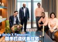 Myra Senja 携手大马Panasonic  为购房者减低装修烦恼