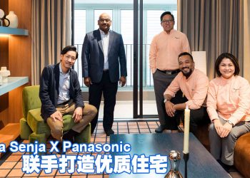 Myra Senja 携手大马Panasonic  为购房者减低装修烦恼