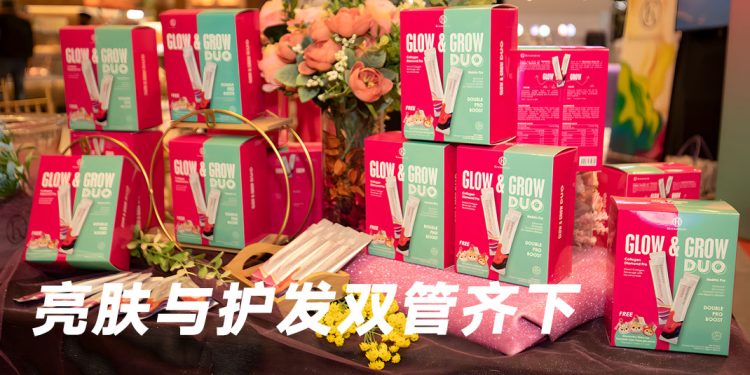 Kinohimitsu 推出 Glow & Grow Duo  为节庆季节准备的美丽仪式