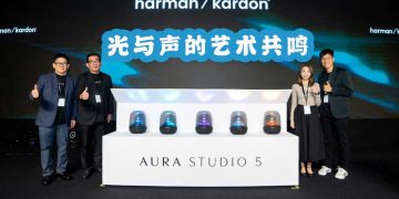 Harman Kardon Aura Studio 5 光与声的艺术共鸣
