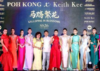 Keith Kee Couture 花团锦簇迎火马年