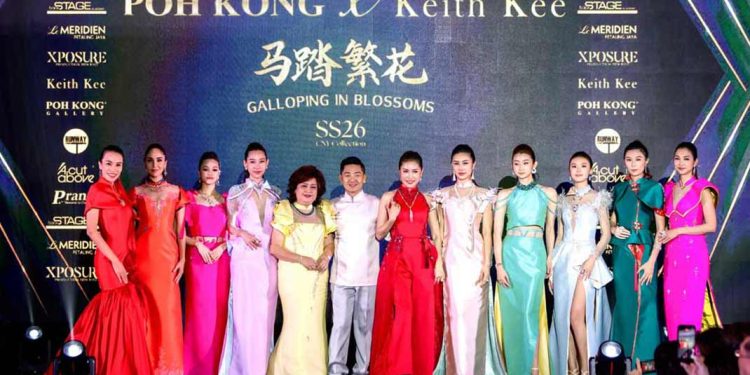 Keith Kee Couture 花团锦簇迎火马年