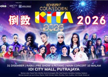 IOI City Mall 邀您倒数2026！