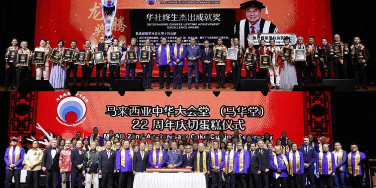 马来西亚中华大会堂22周年庆典暨第二届华社精英表扬《龙腾奖》荣耀之夜