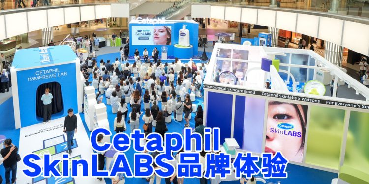 Ceramide Repair Lotion 由内至外强化肌肤保湿屏障
