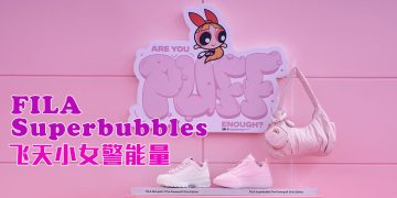 FILA 《飞天小女警》联名创造回忆杀  童年女中豪杰入驻时尚圈