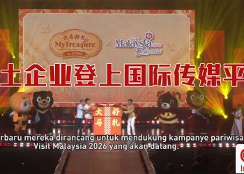 金氏集团登上CNN Indonesia  以“大马好礼”展现大马文化、旅游及天然资源