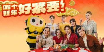 TVBI 8 位艺人广东歌《呢个新年好紧要！》贺马年