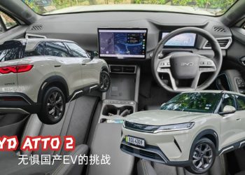 比亚迪ATTO 2仍可对抗国产纯电车吗？