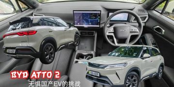 比亚迪ATTO 2仍可对抗国产纯电车吗？