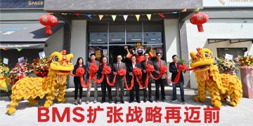 BMS Holdings 蒲种设展厅  扩大巴生谷零售版图