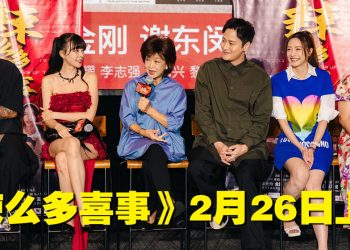 钢琴女神李元玲坦诚演技青涩  朱咪咪狂涂防晒走到瘦