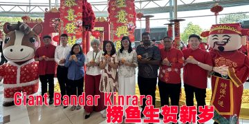Giant Bandar Kinrara 捞生庆祝团结与繁荣与合作