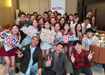 Eight无限新春晚宴《家电密谋杀了我》大结局抢先首映