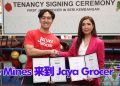 Jaya Grocer 入驻 The Mines 共同打造领先生活方式购物地位