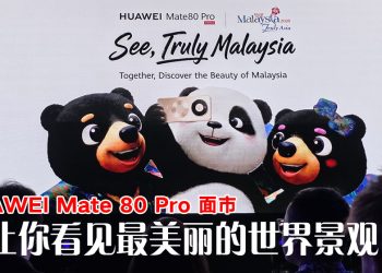 HUAWEI Mate 80 Pro 进化相机技术  最真实影像 打造最佳构图