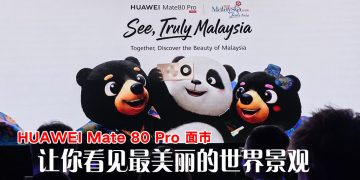 HUAWEI Mate 80 Pro 进化相机技术  最真实影像 打造最佳构图