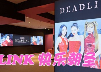 BLACKPINK 快闪店来到1 Utama