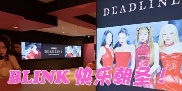 BLACKPINK 快闪店来到1 Utama