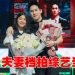 YouTuber Jeff Leong 跨界  推出著作《注意力战争》教你AI時代“流量生存”