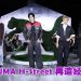 东南亚首家PUMA House 落地曼谷