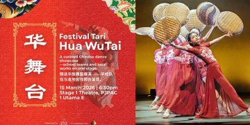 【华舞台2026】大马华族舞蹈舞台 汇聚校园得奖队伍与本地创作精选