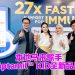 本地马来歌手贝拉·阿丝提拉 出任Aptamil™ KID全新品牌大使